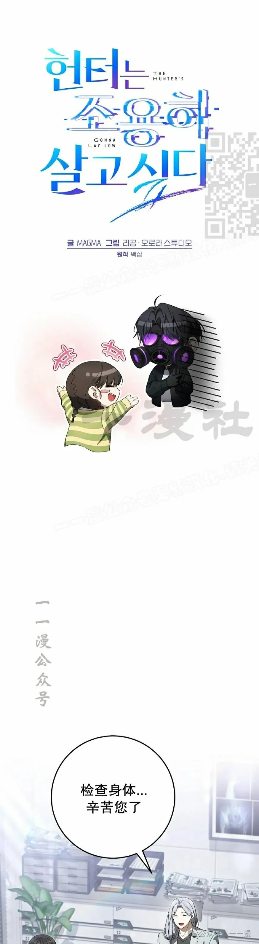 第28集0