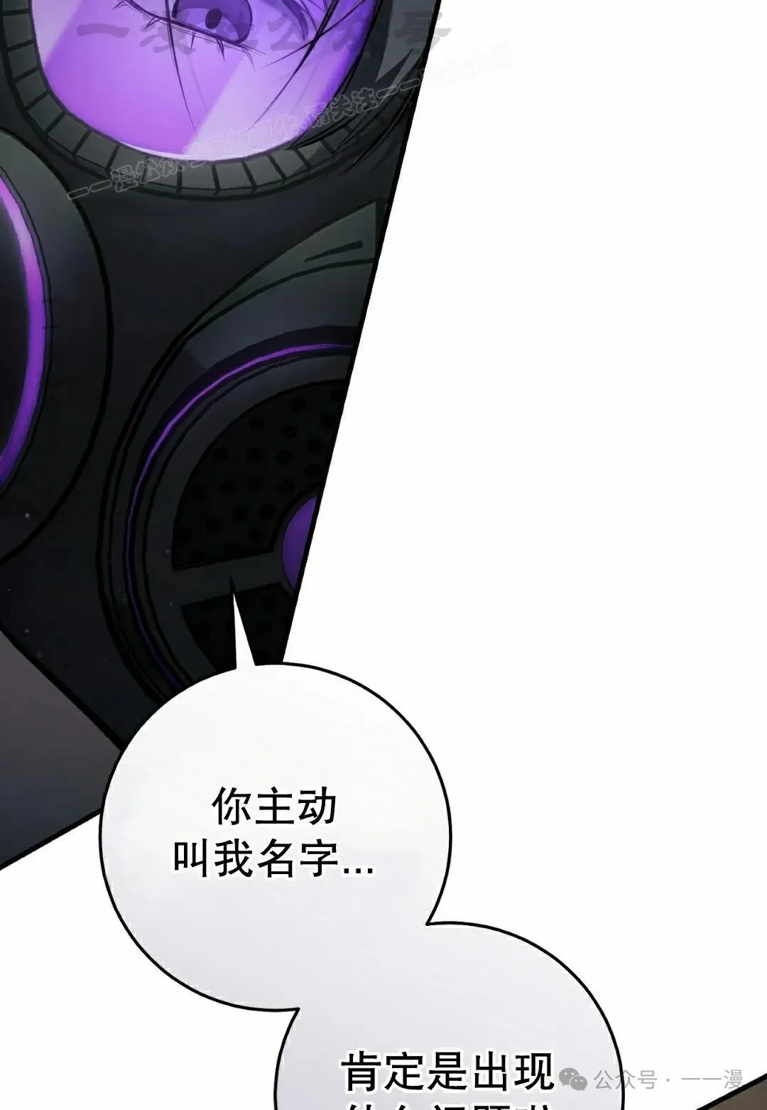 第31集53