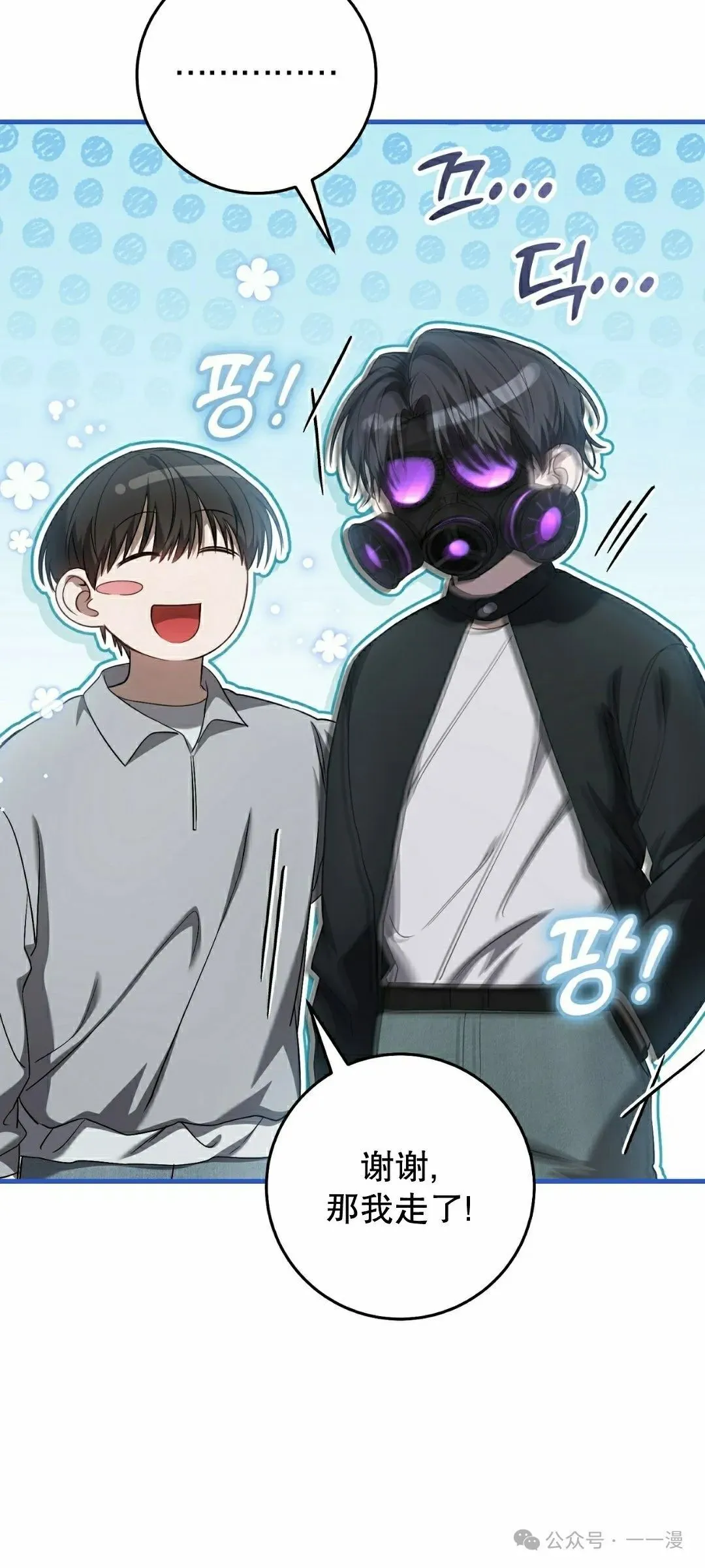 第27集66
