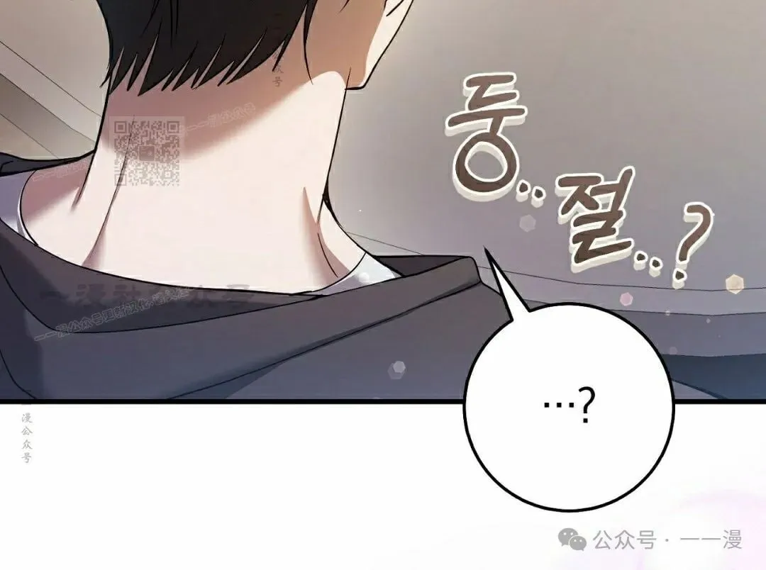 第30集5