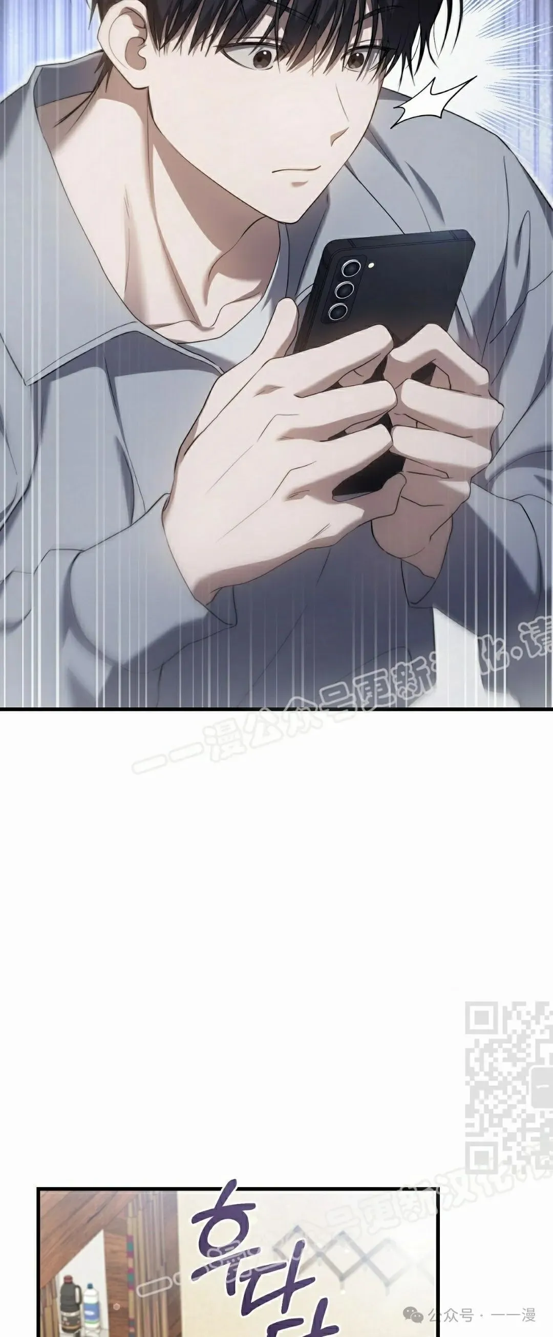 第27集24