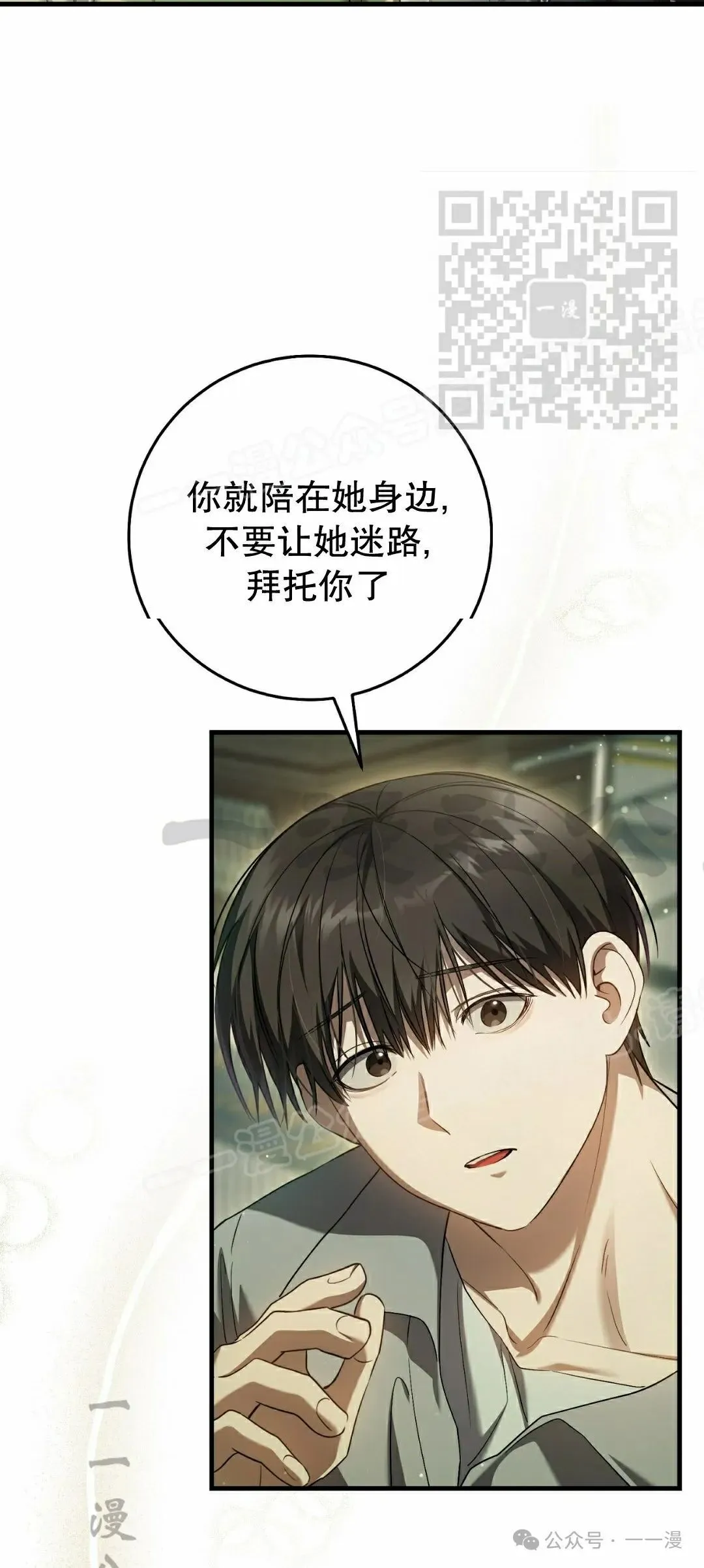 第27集64