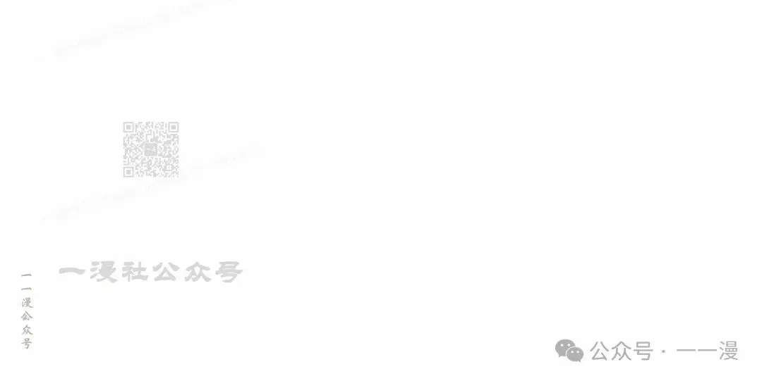 第27集43