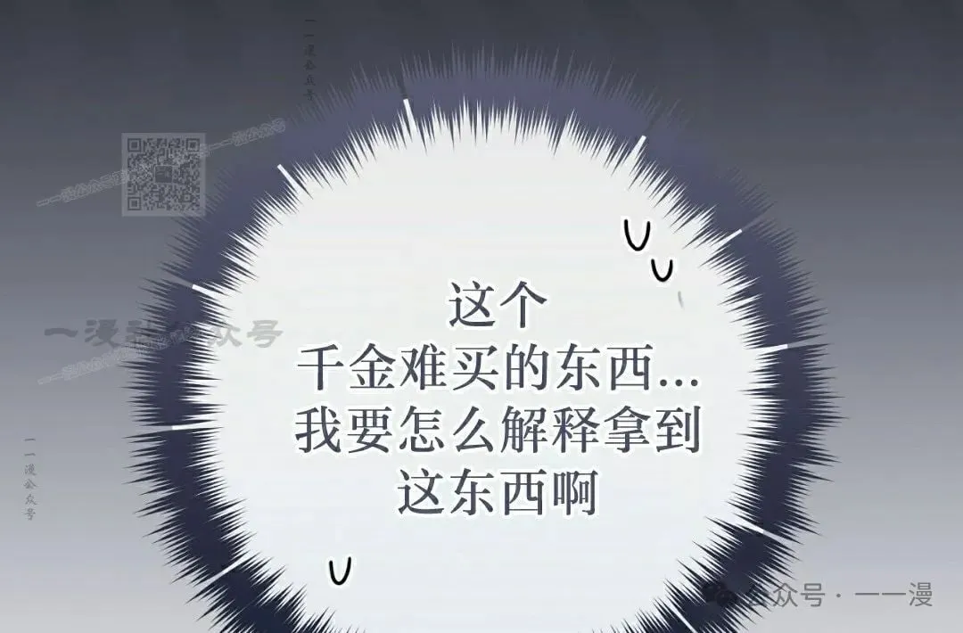 第28集55