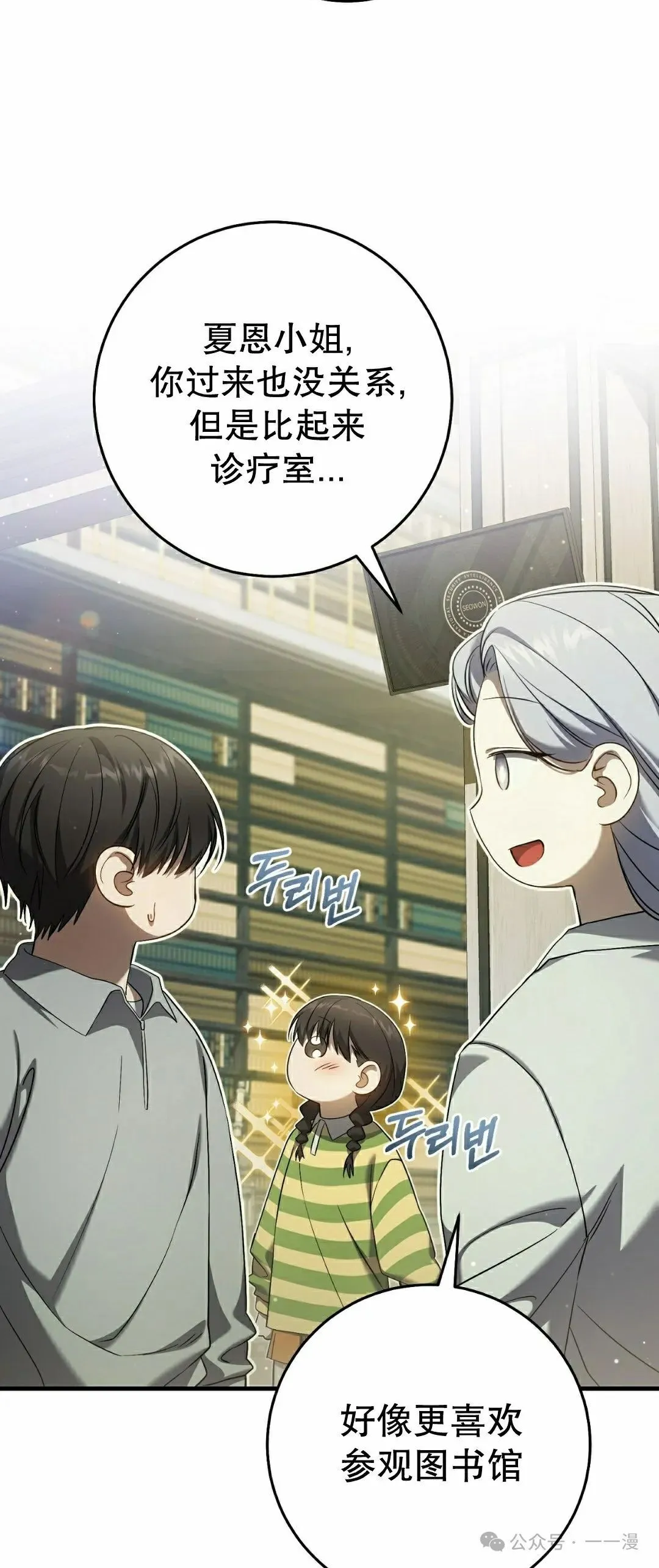 第27集56