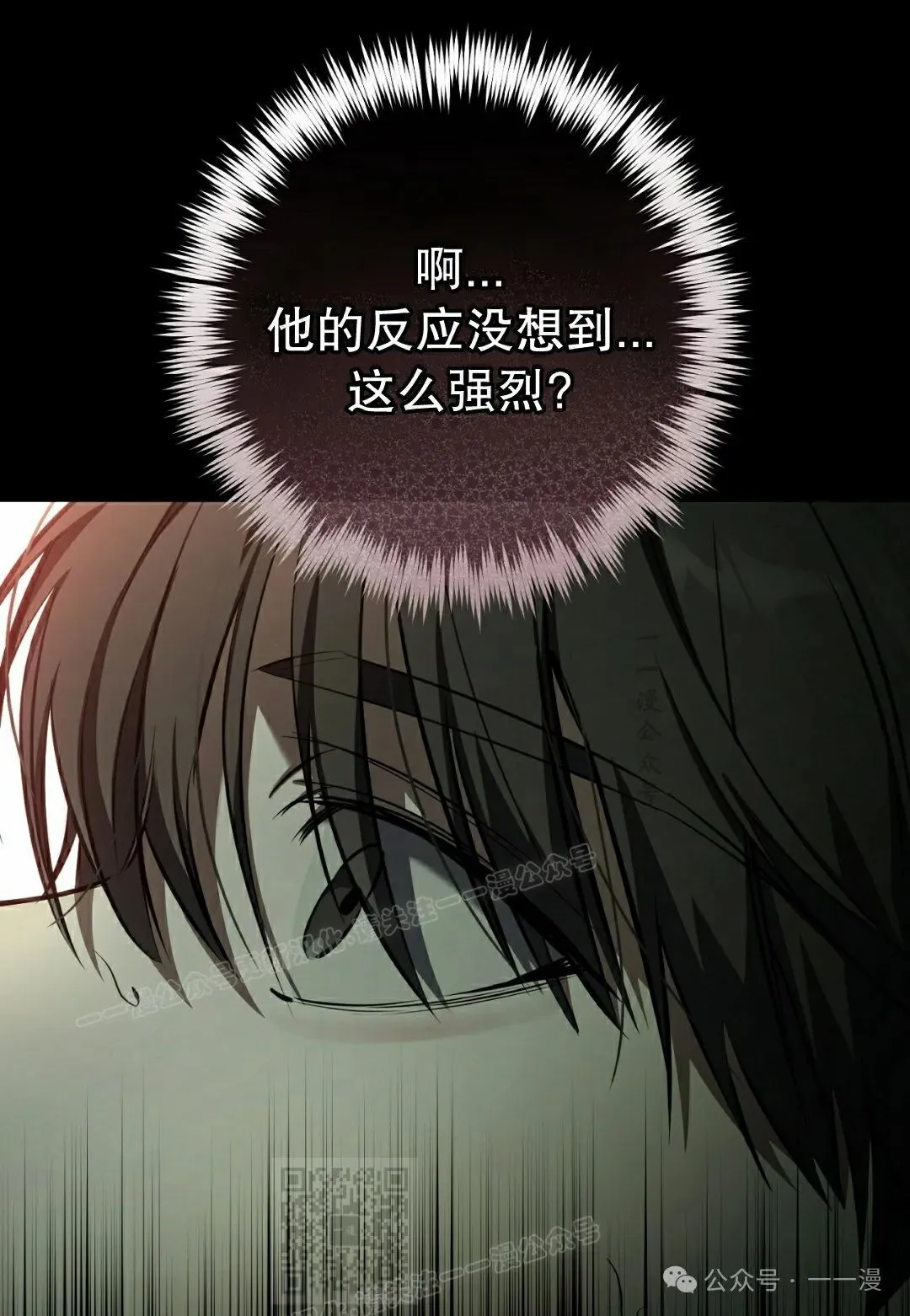 第31集58
