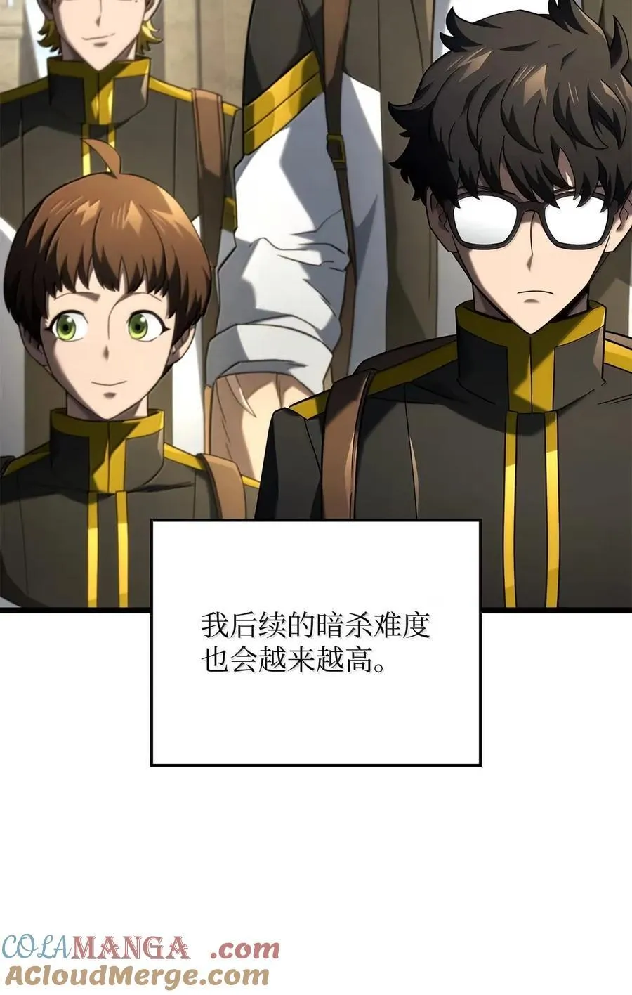 96 进攻考核48
