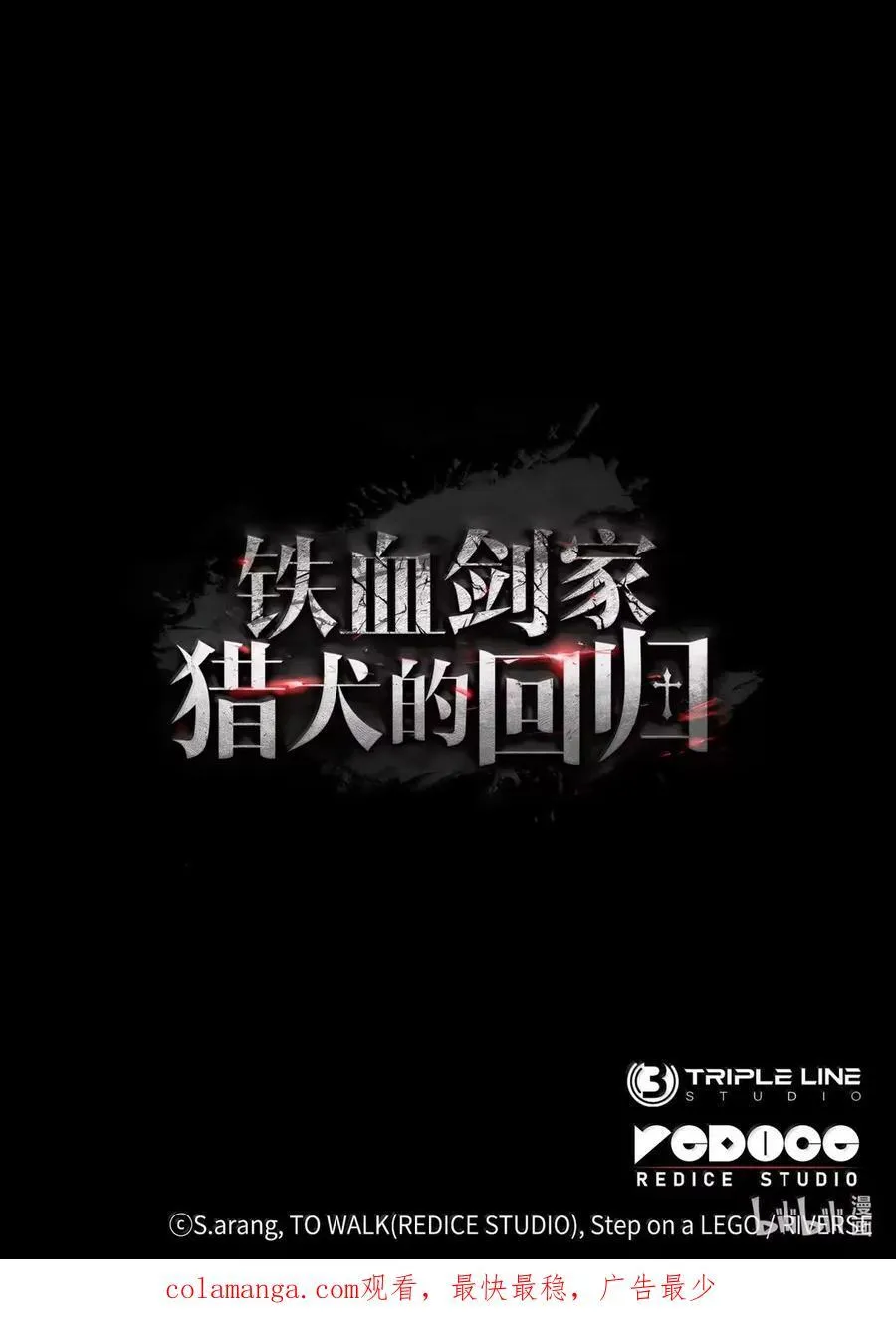 96 进攻考核123