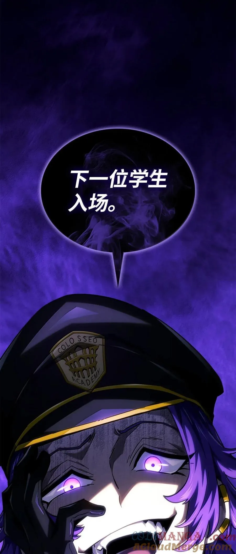 96 进攻考核120