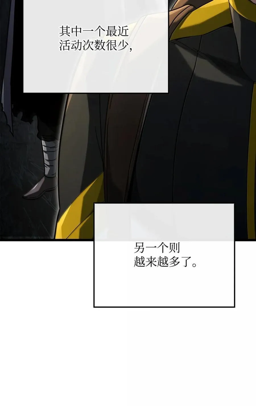 96 进攻考核46