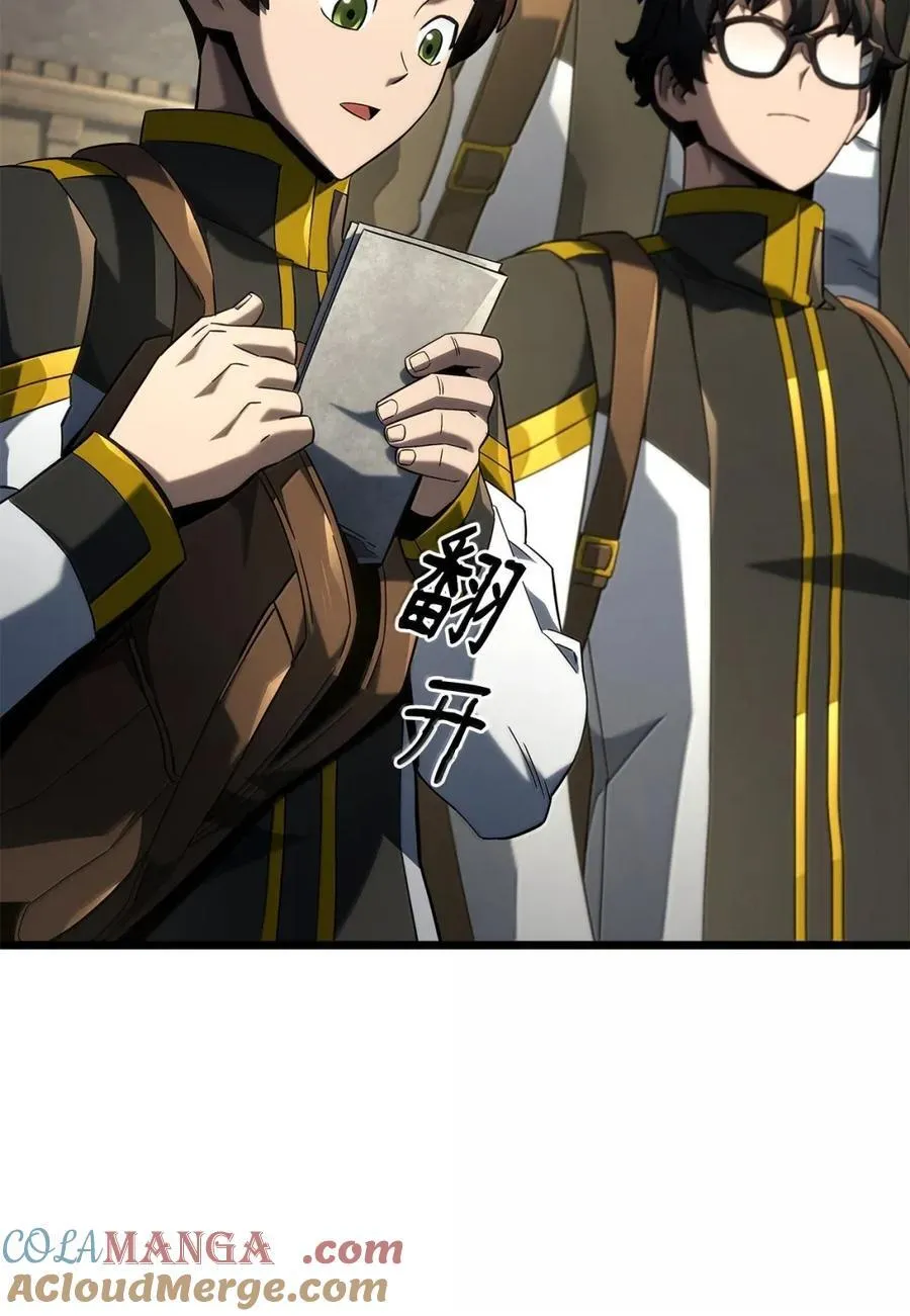 96 进攻考核40