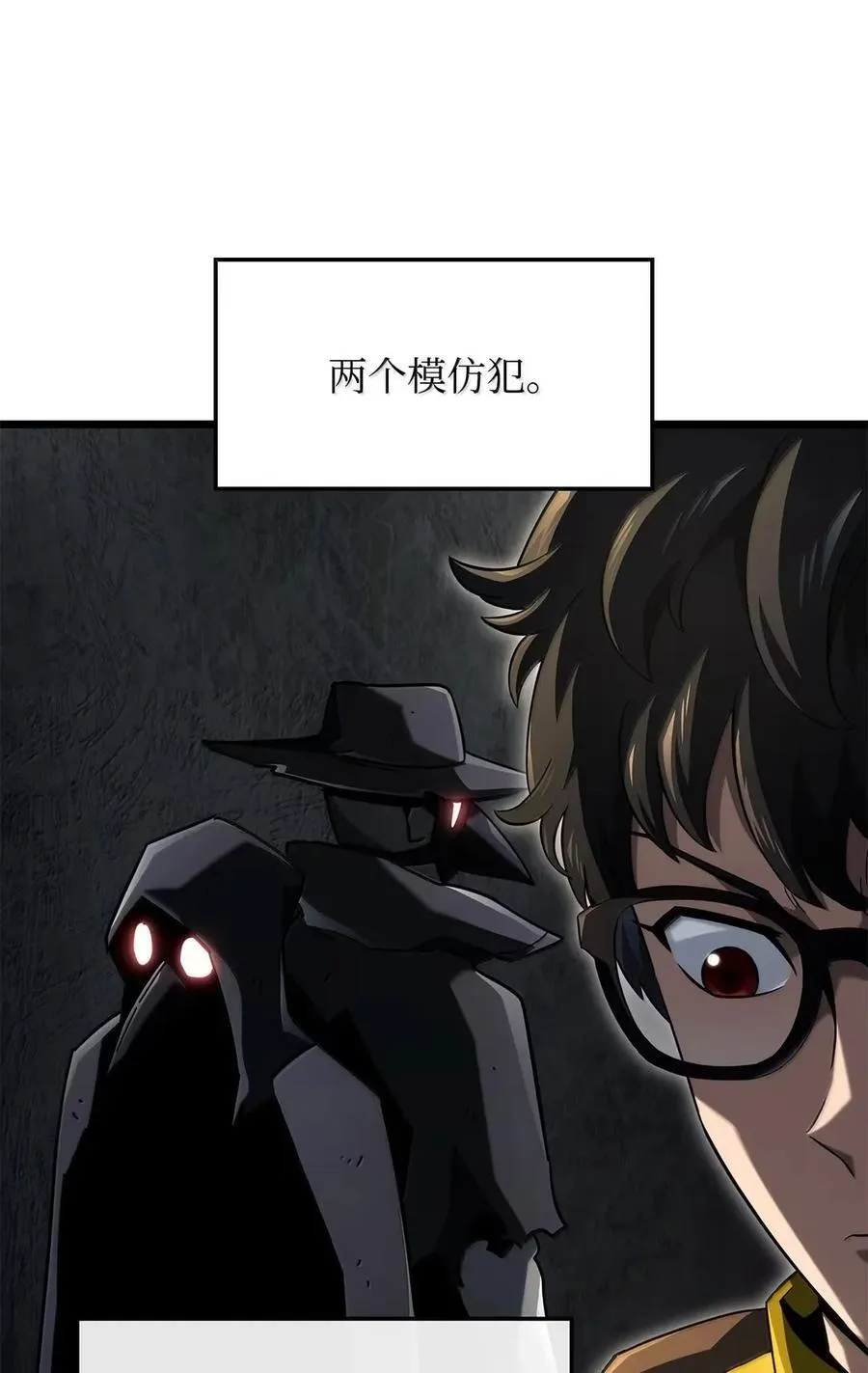 96 进攻考核45