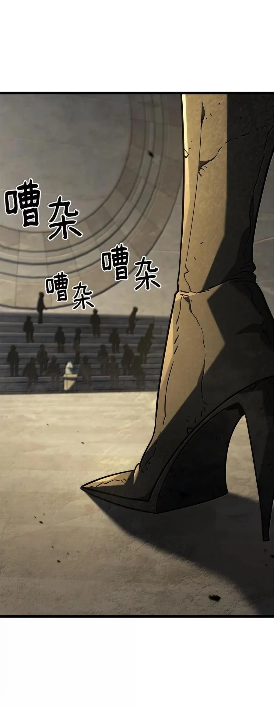 96 进攻考核105