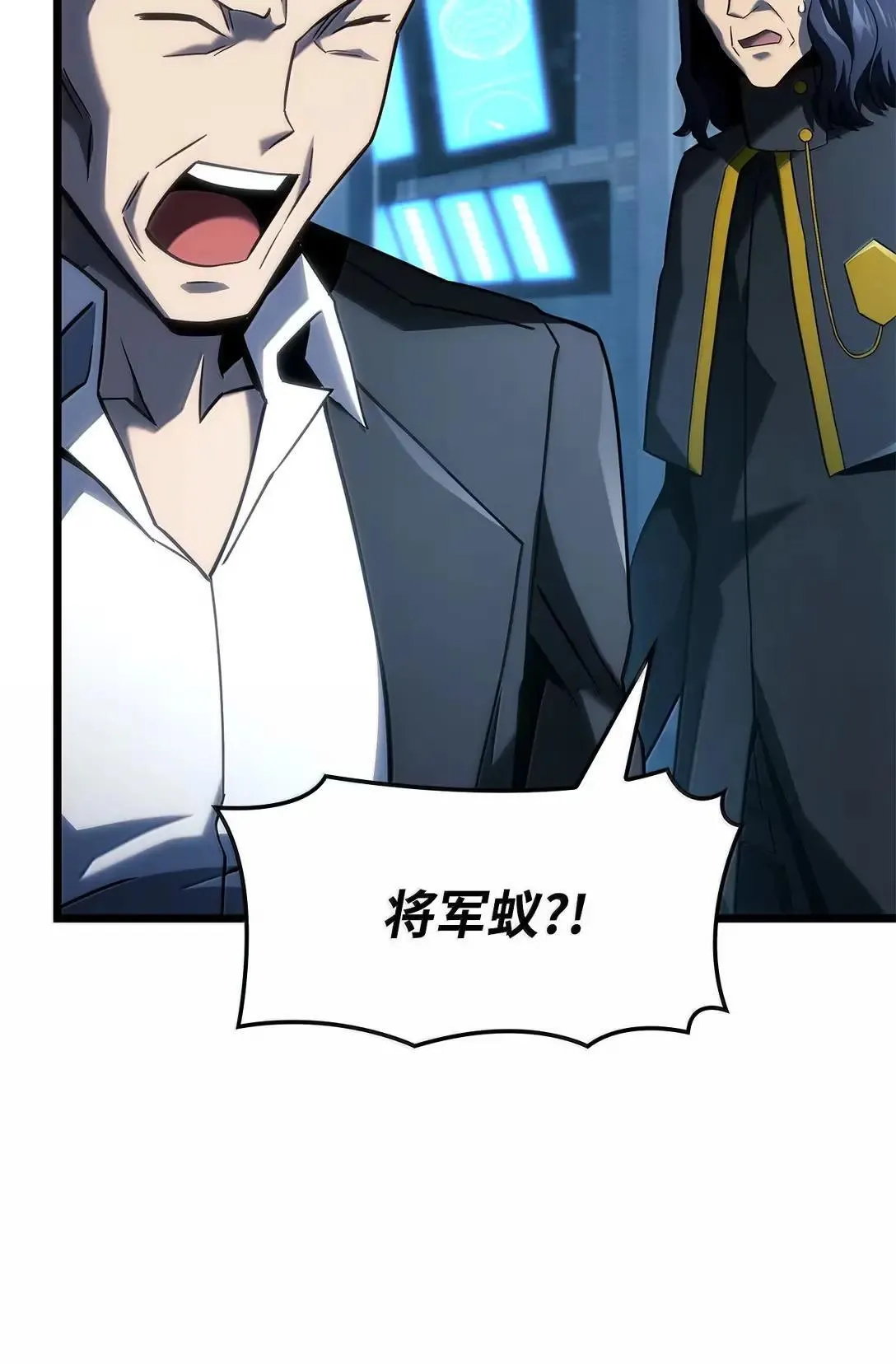 95 学院英雄67