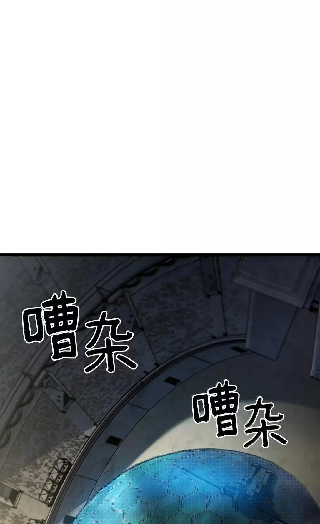 95 学院英雄60