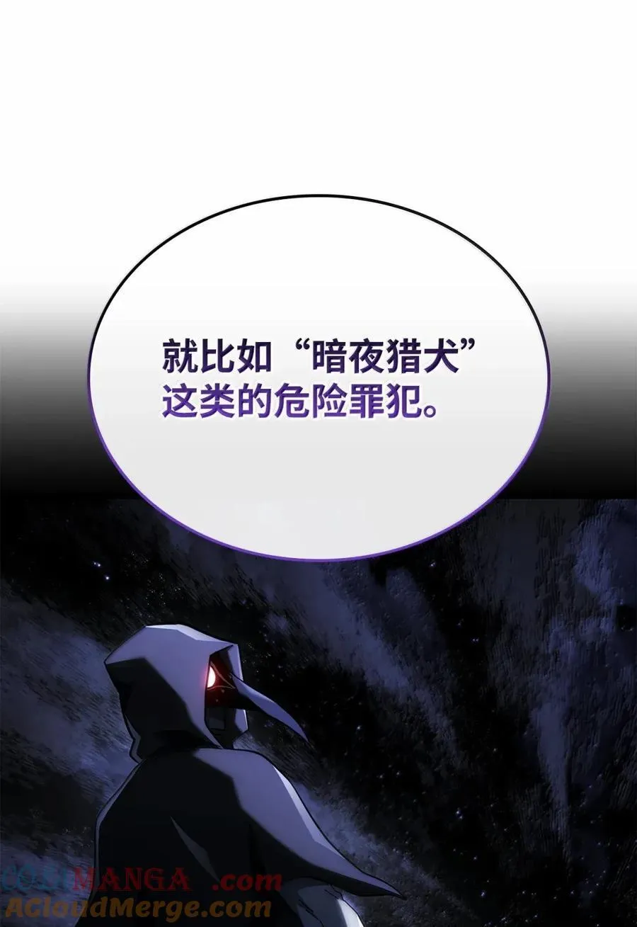 96 进攻考核96