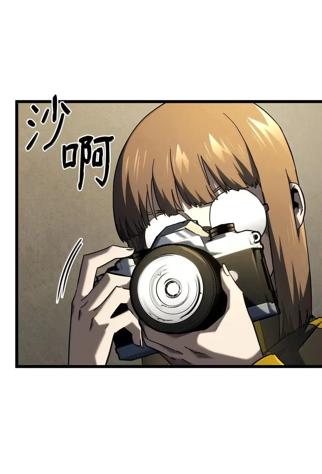95 学院英雄91