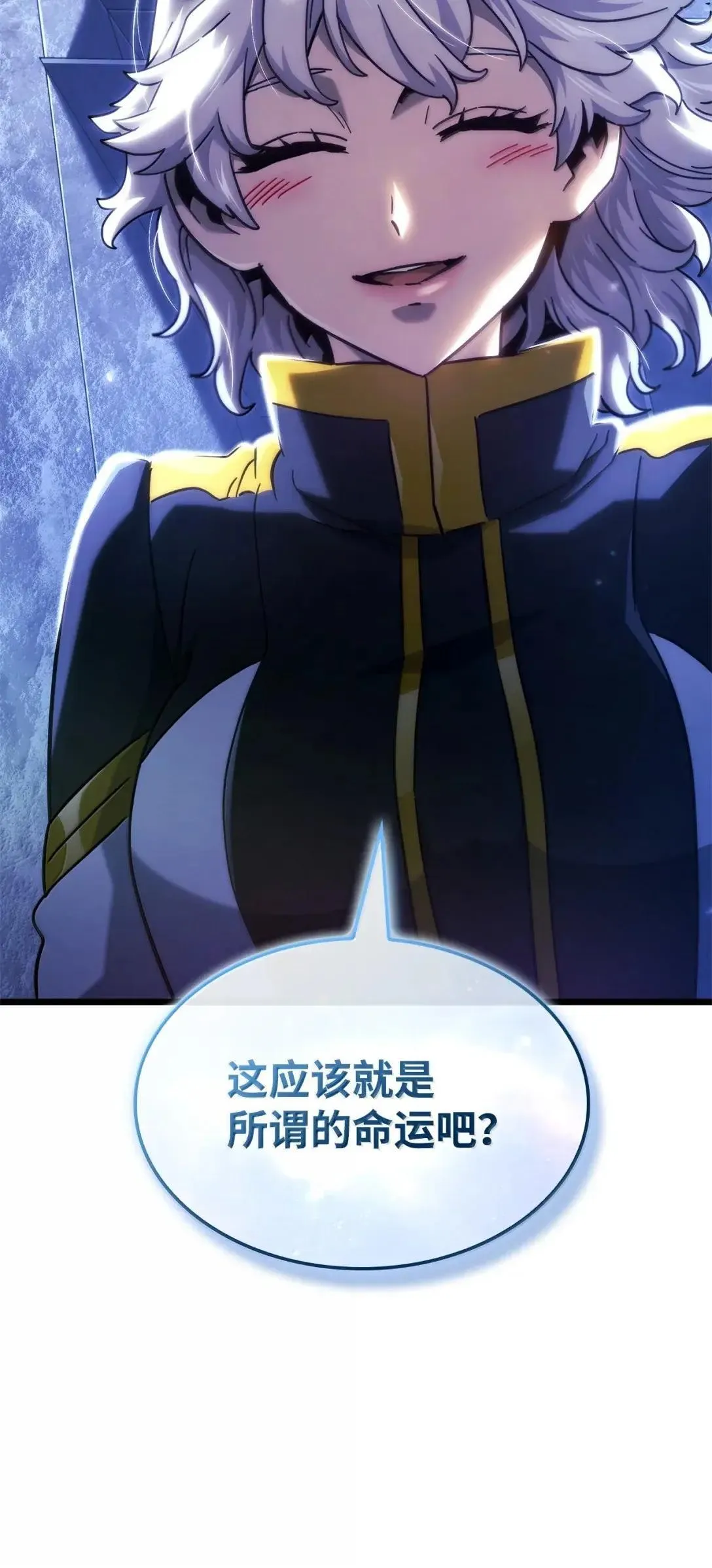 95 学院英雄126