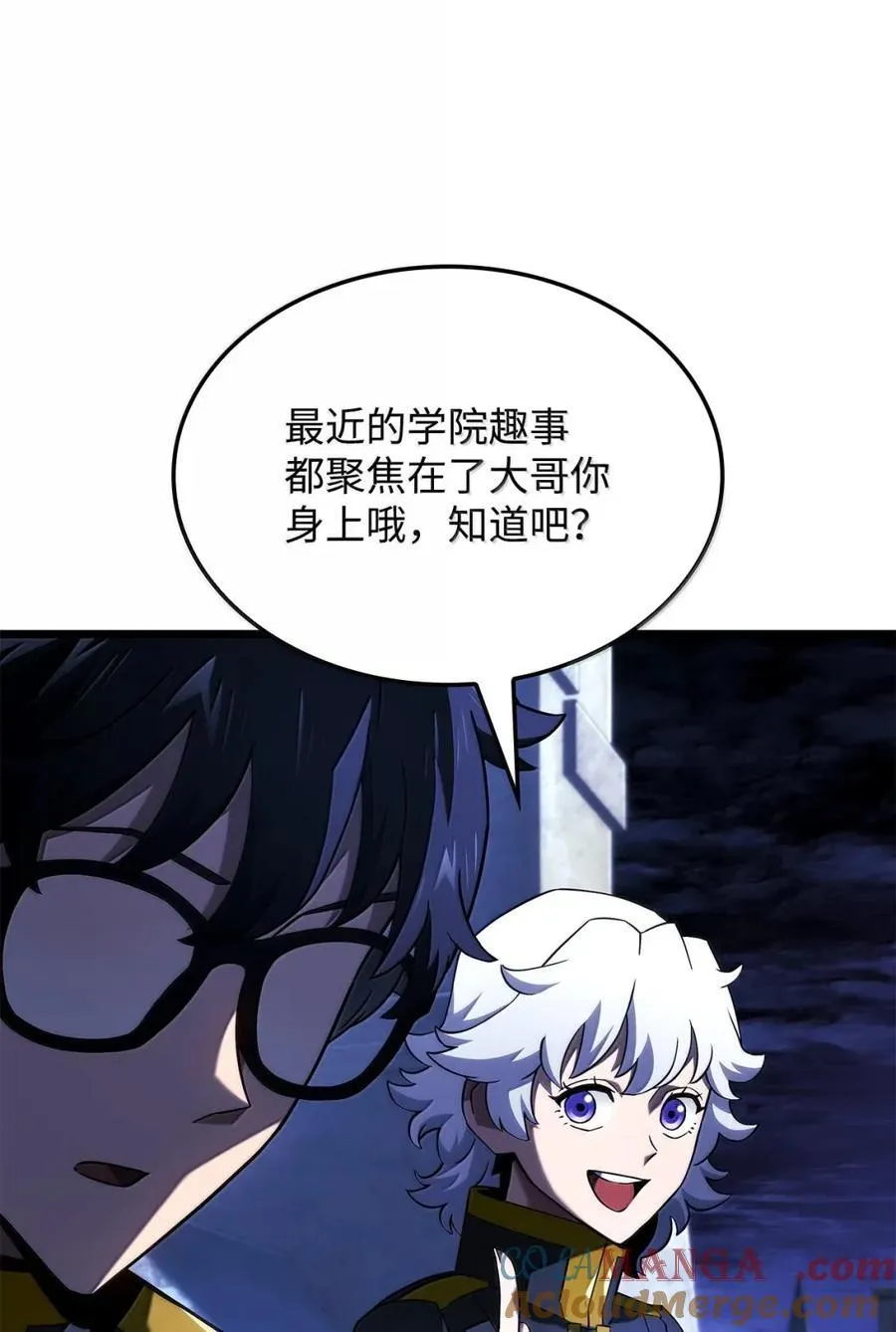 96 进攻考核8