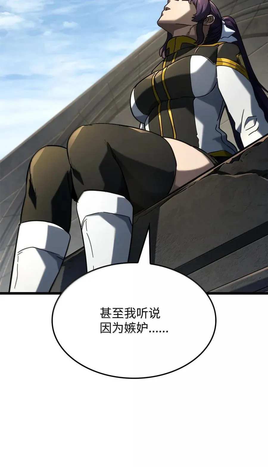 96 进攻考核102