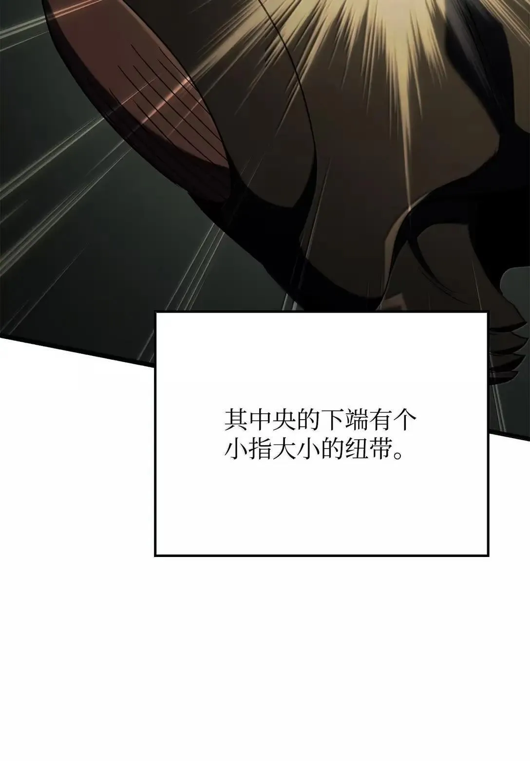 95 学院英雄47
