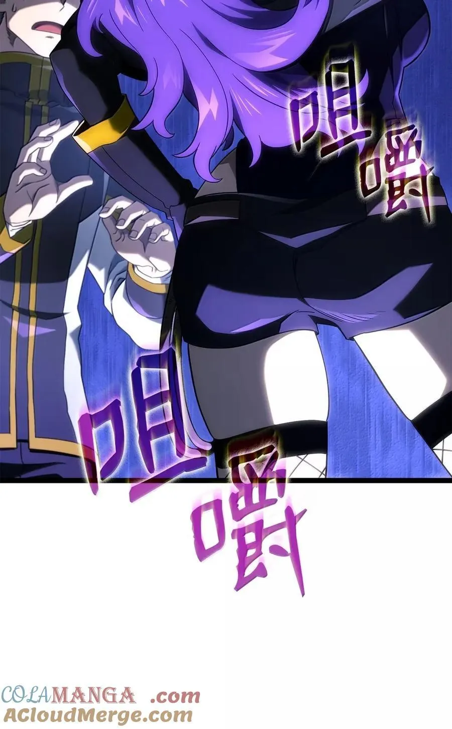 97 报仇12