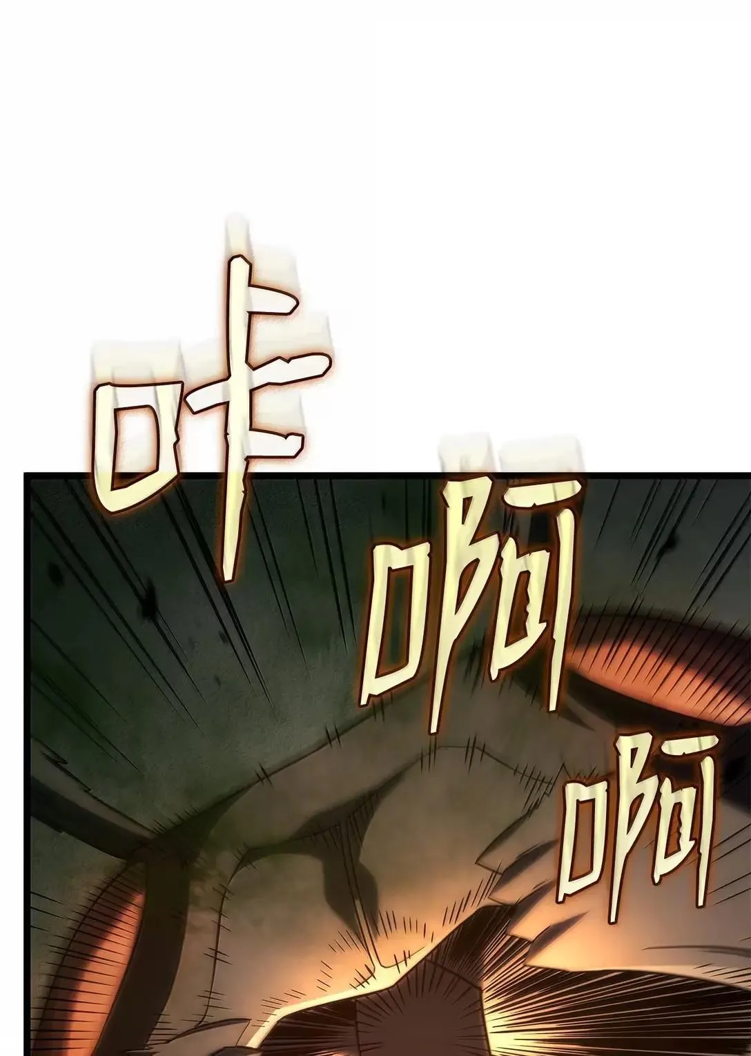 95 学院英雄24