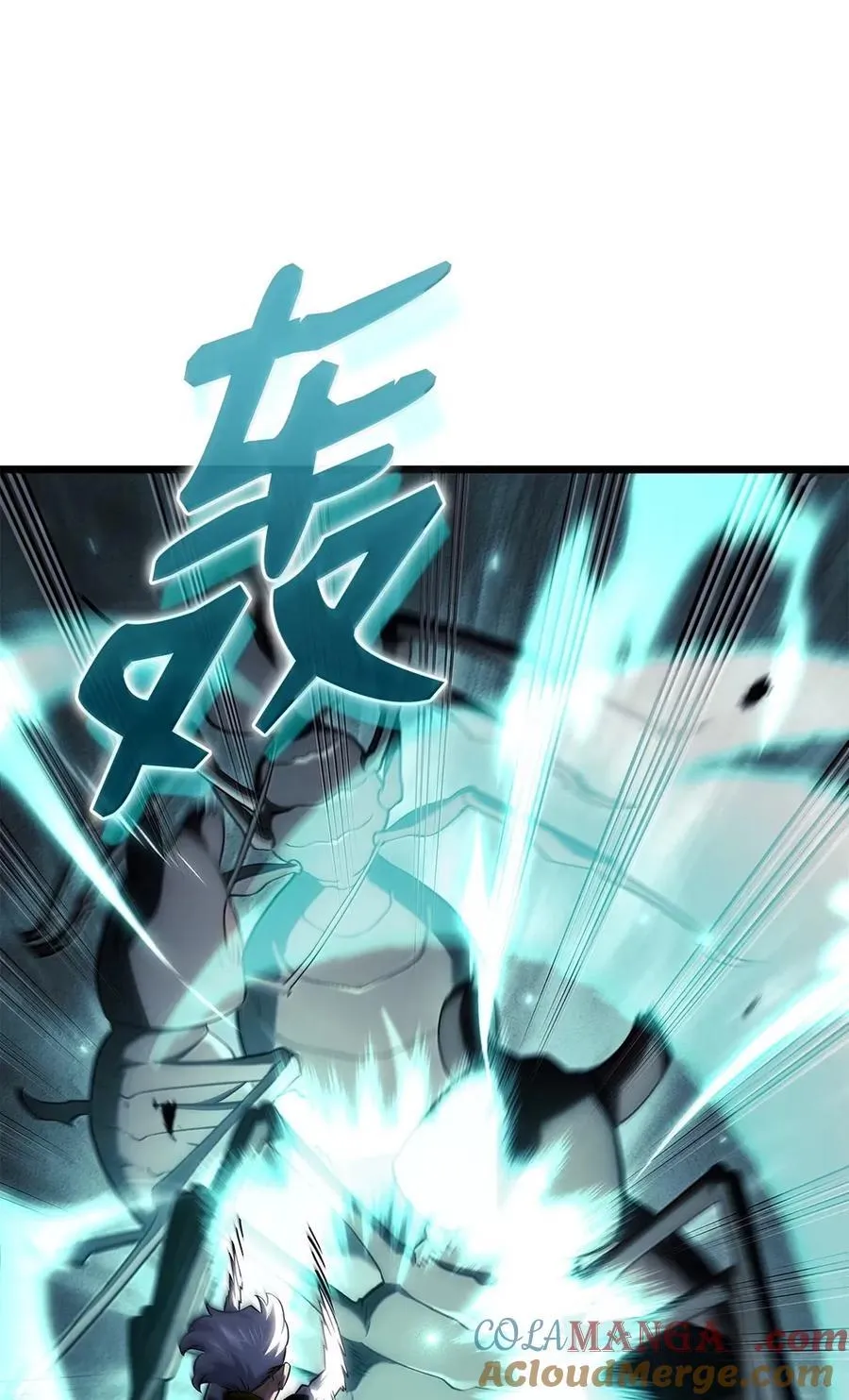 93 隐藏实力36
