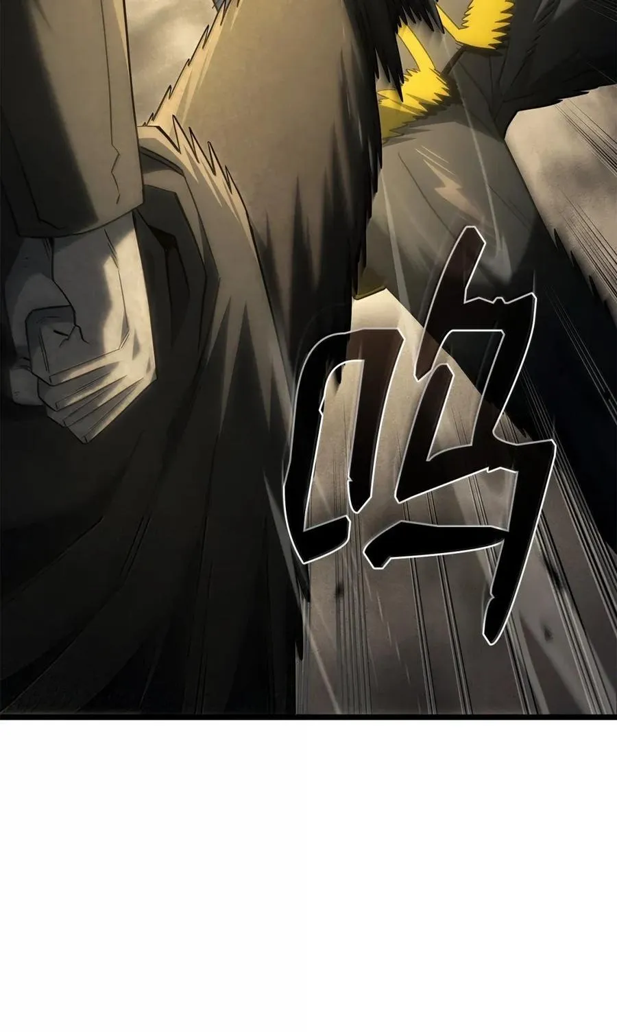 96 进攻考核70