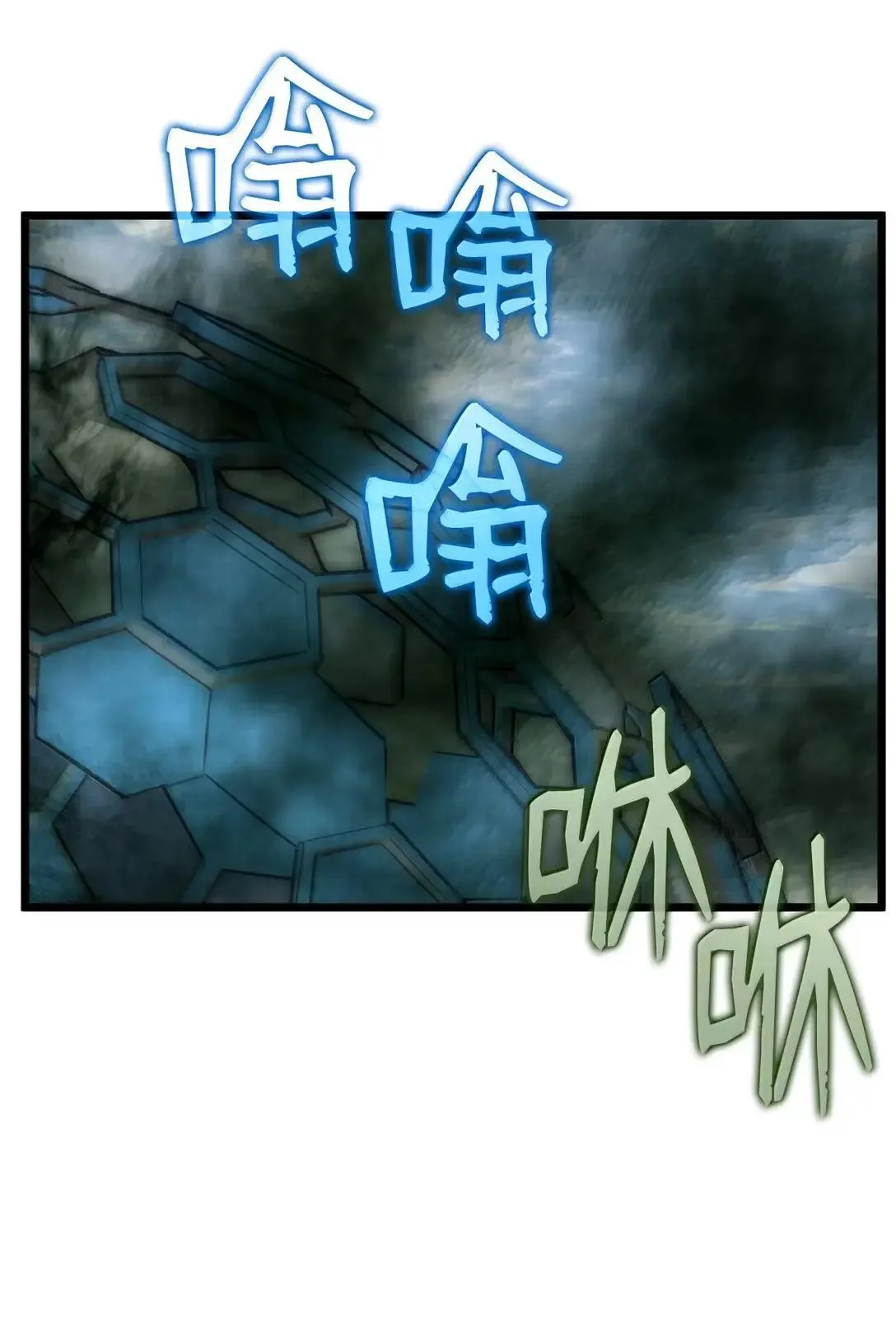 95 学院英雄77