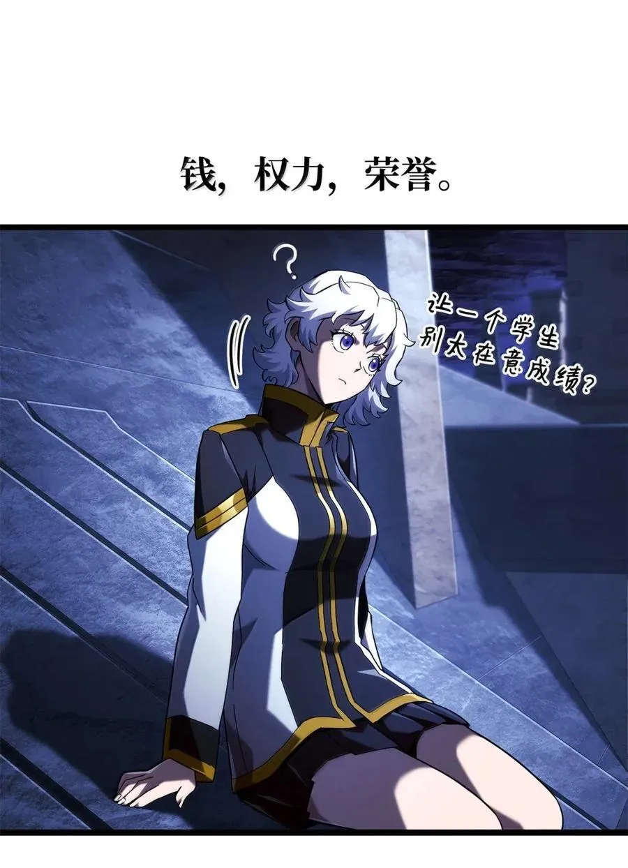 96 进攻考核14
