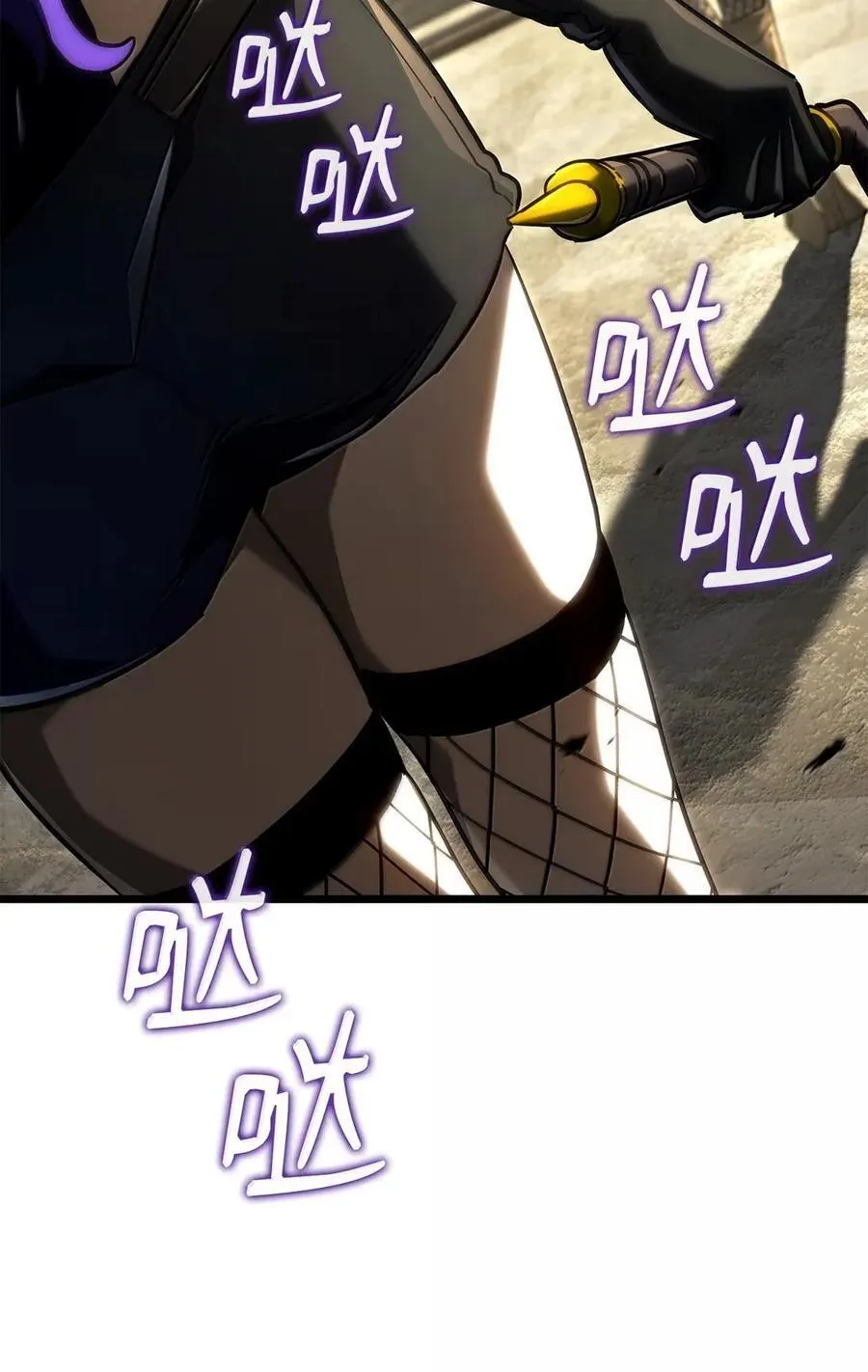 96 进攻考核117