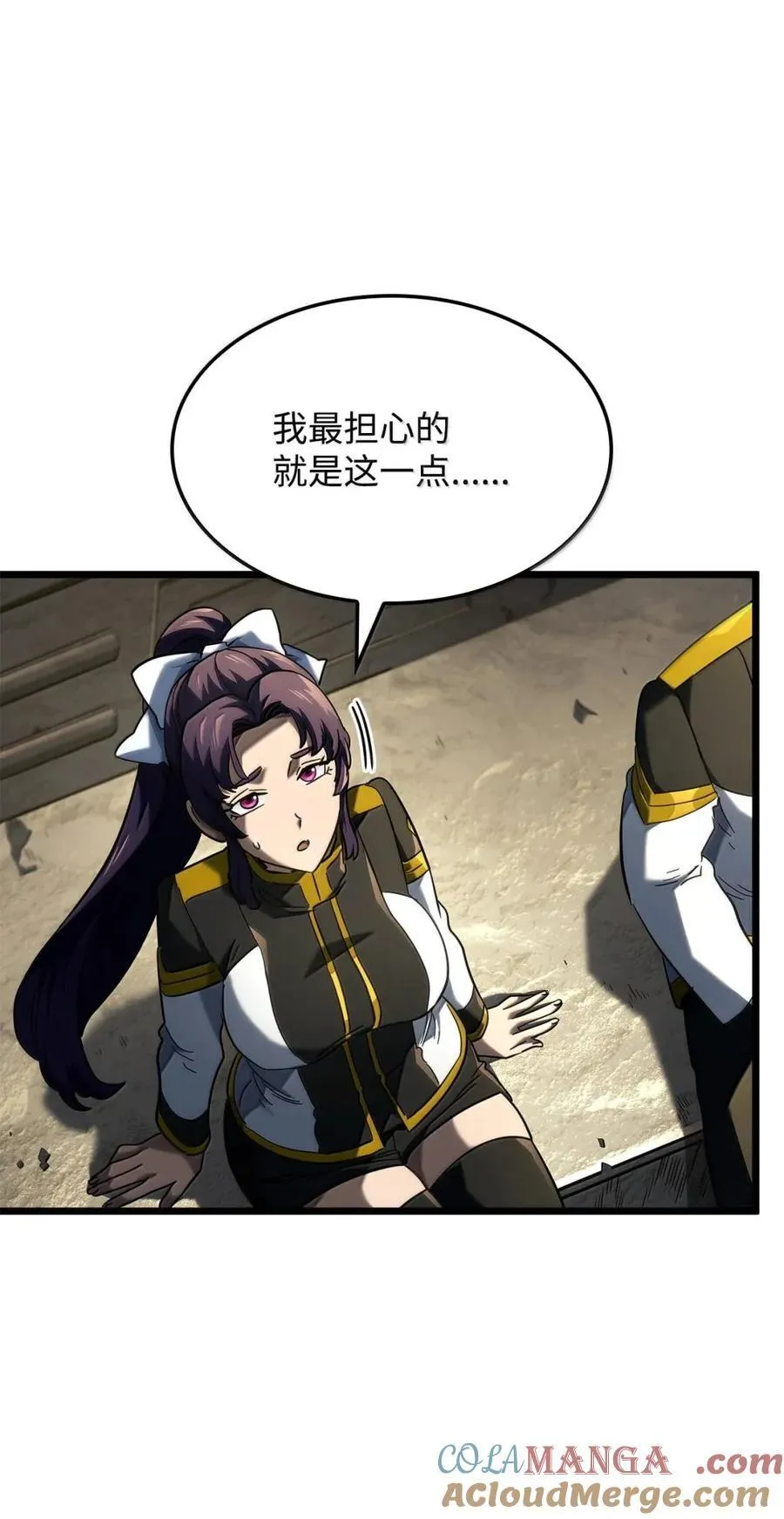96 进攻考核100
