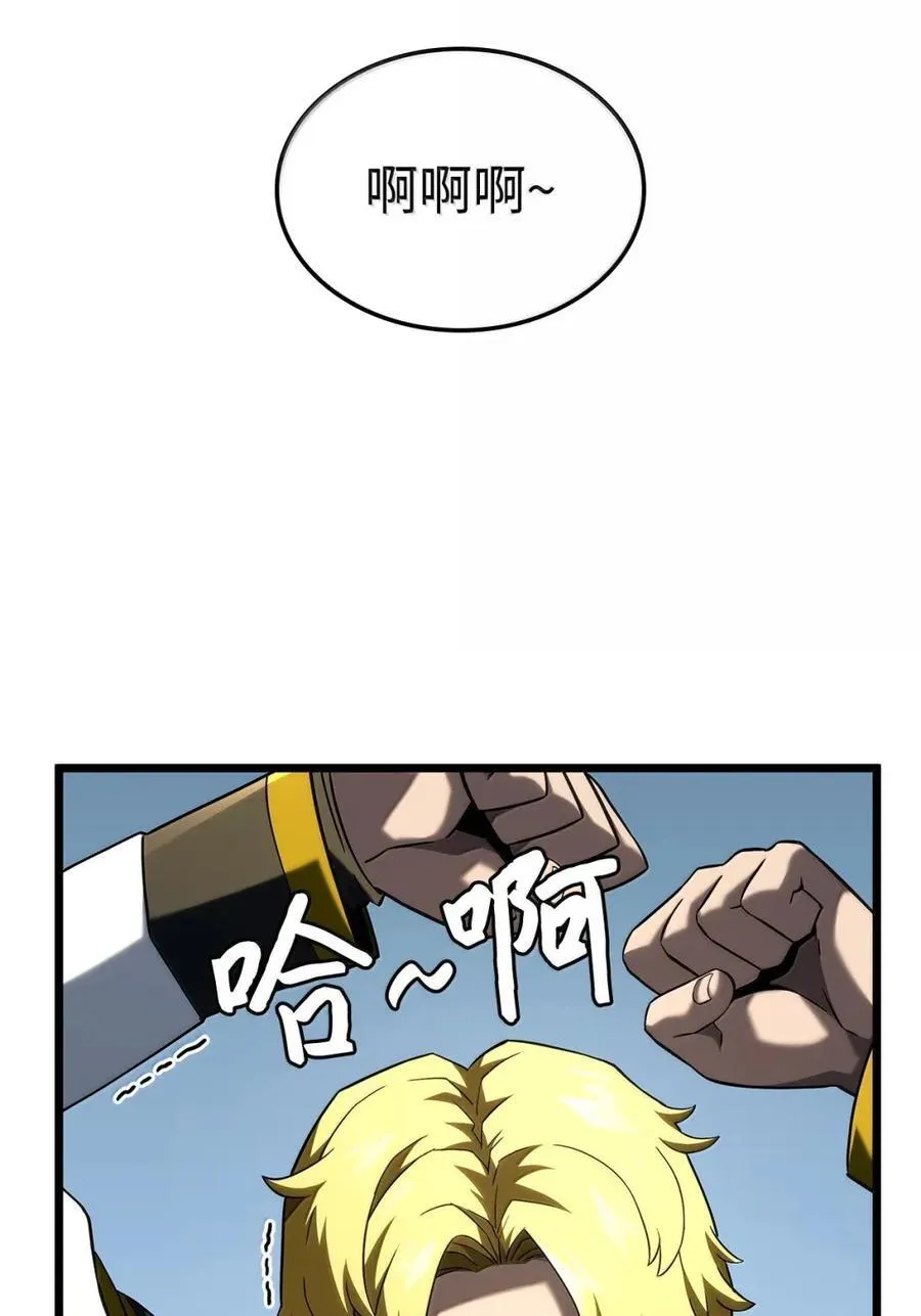 96 进攻考核27