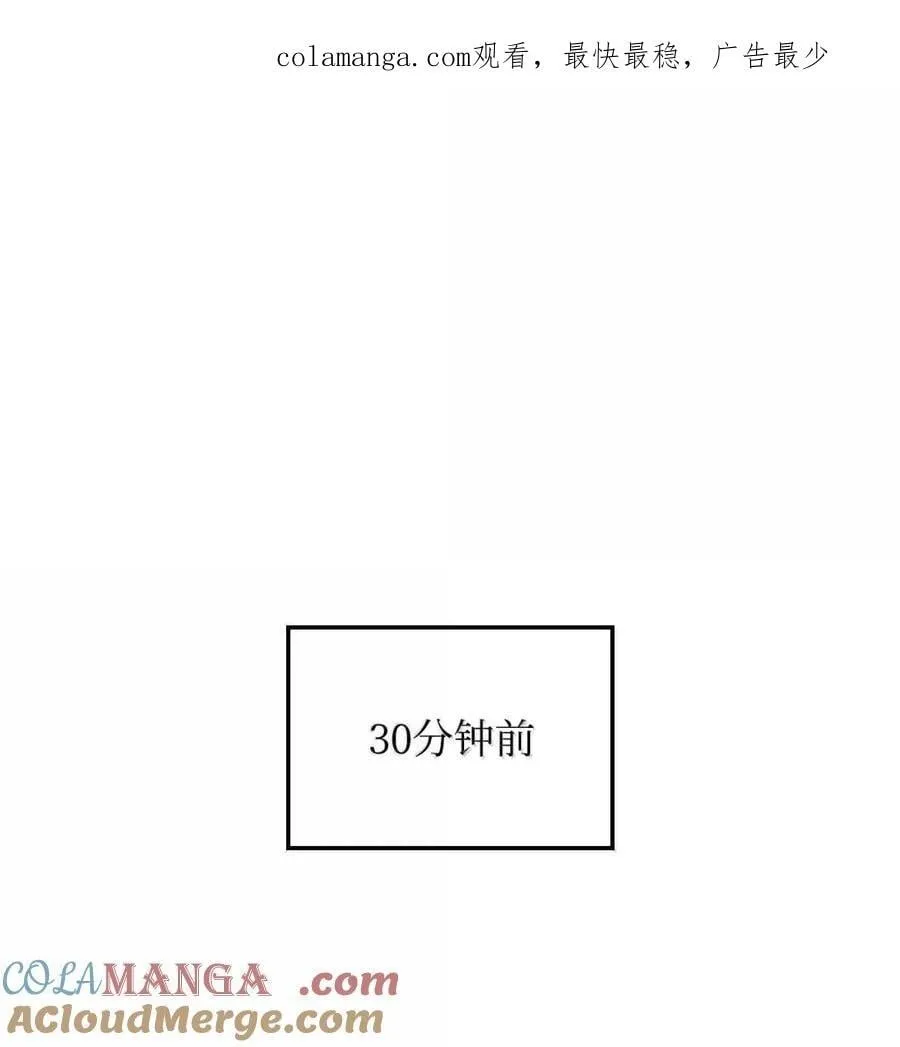 97 报仇0