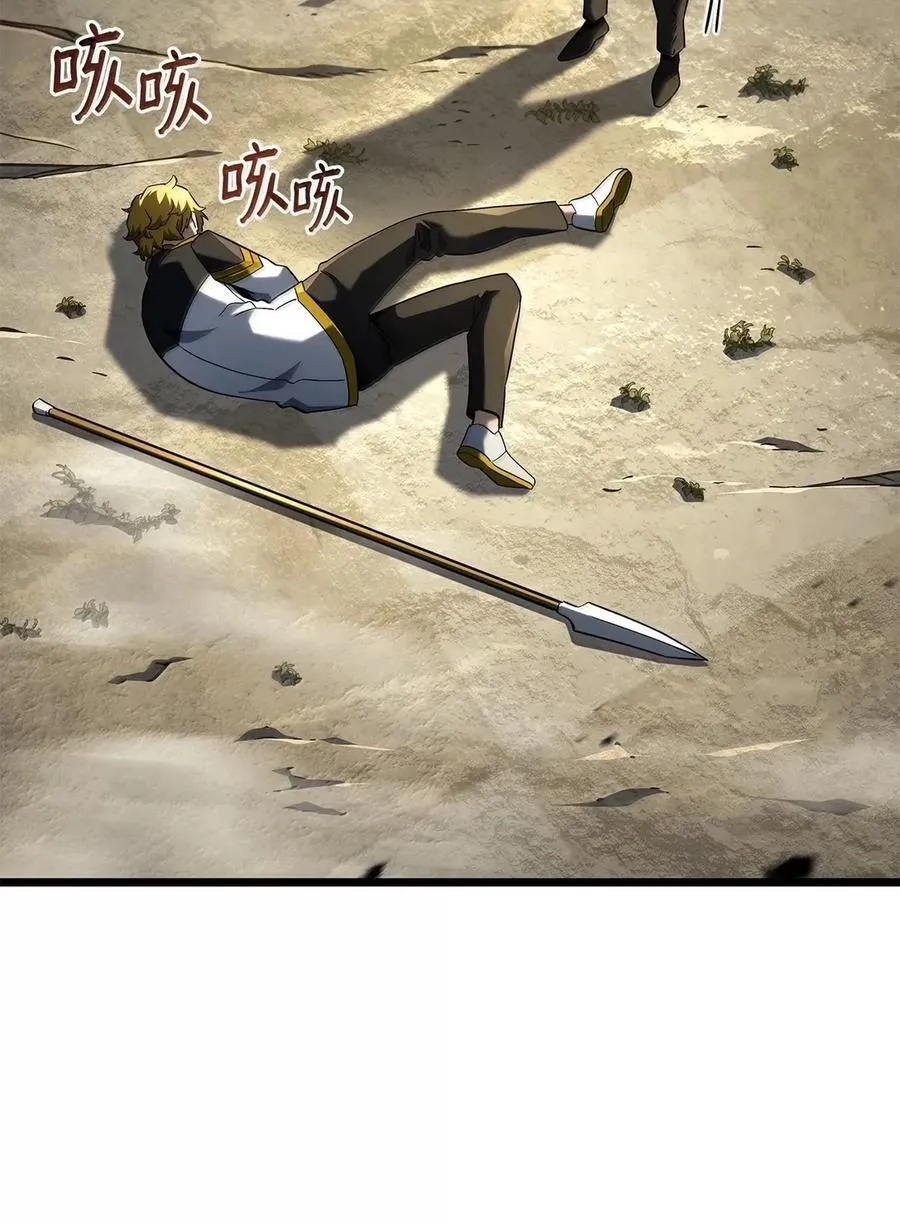 96 进攻考核73