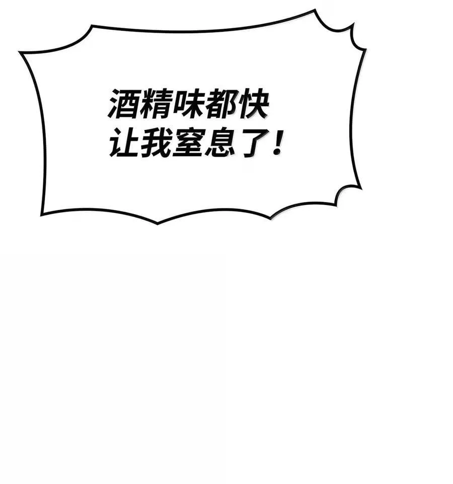 97 报仇9