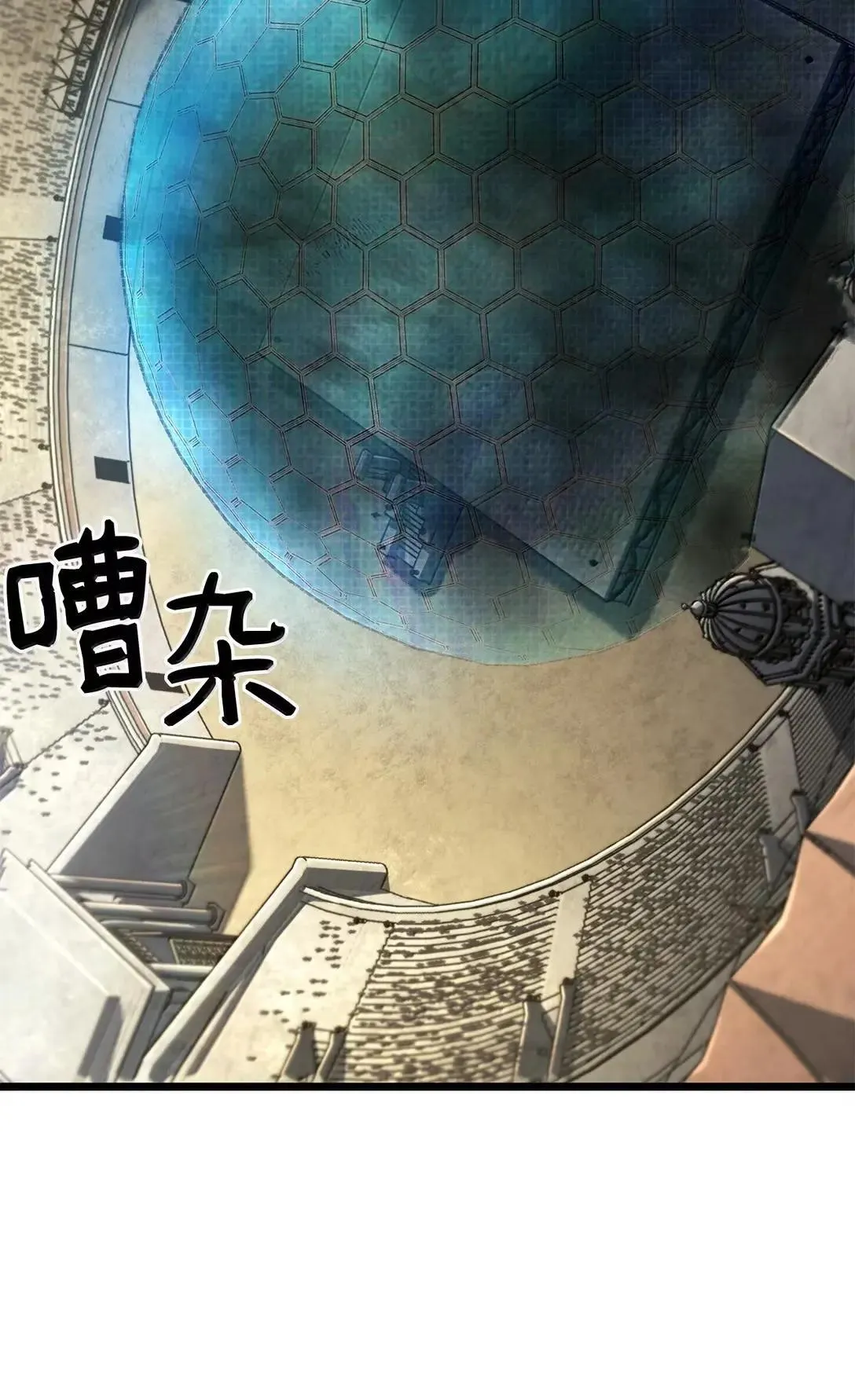 95 学院英雄61