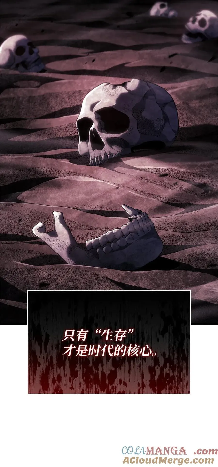 96 进攻考核16