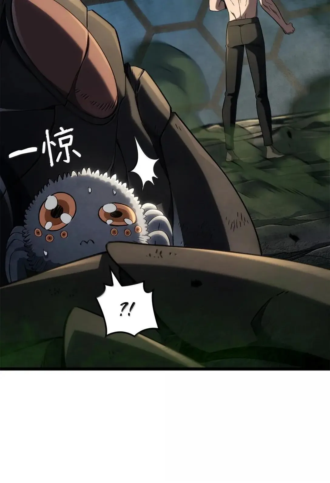 95 学院英雄17