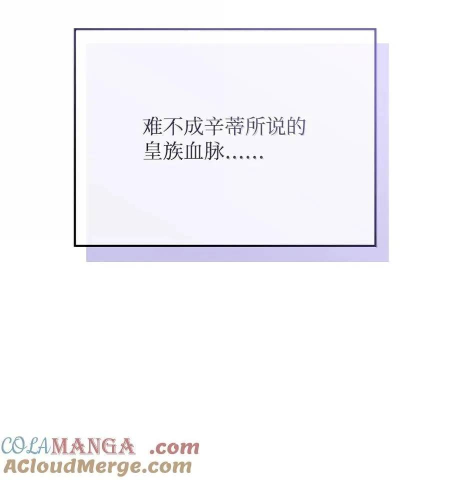 96 进攻考核24