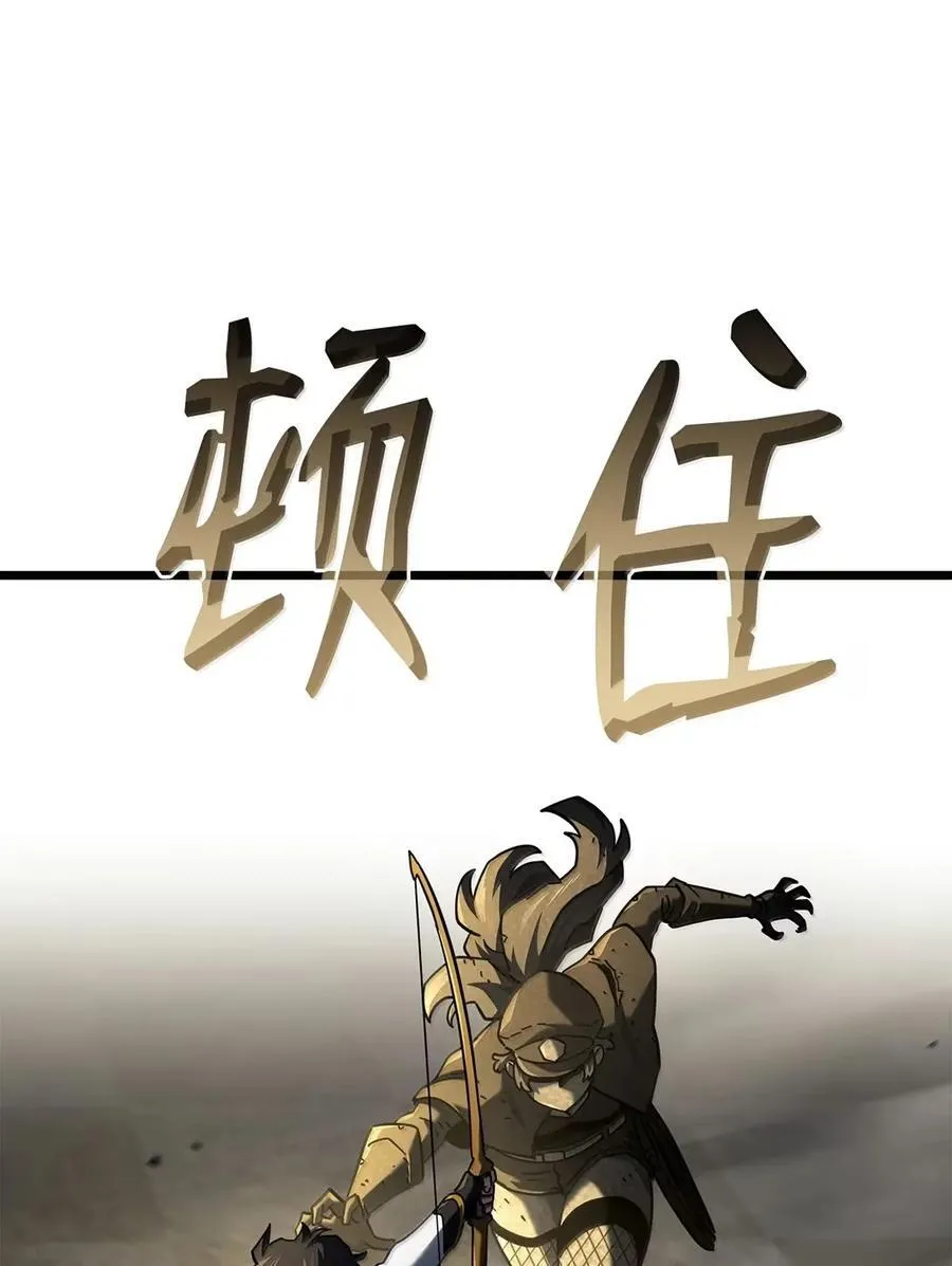 97 报仇123
