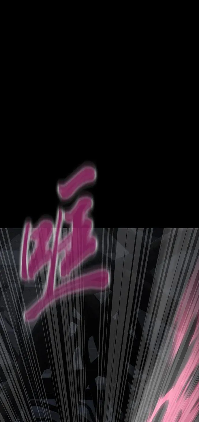 [第65话] 给我藏好了37
