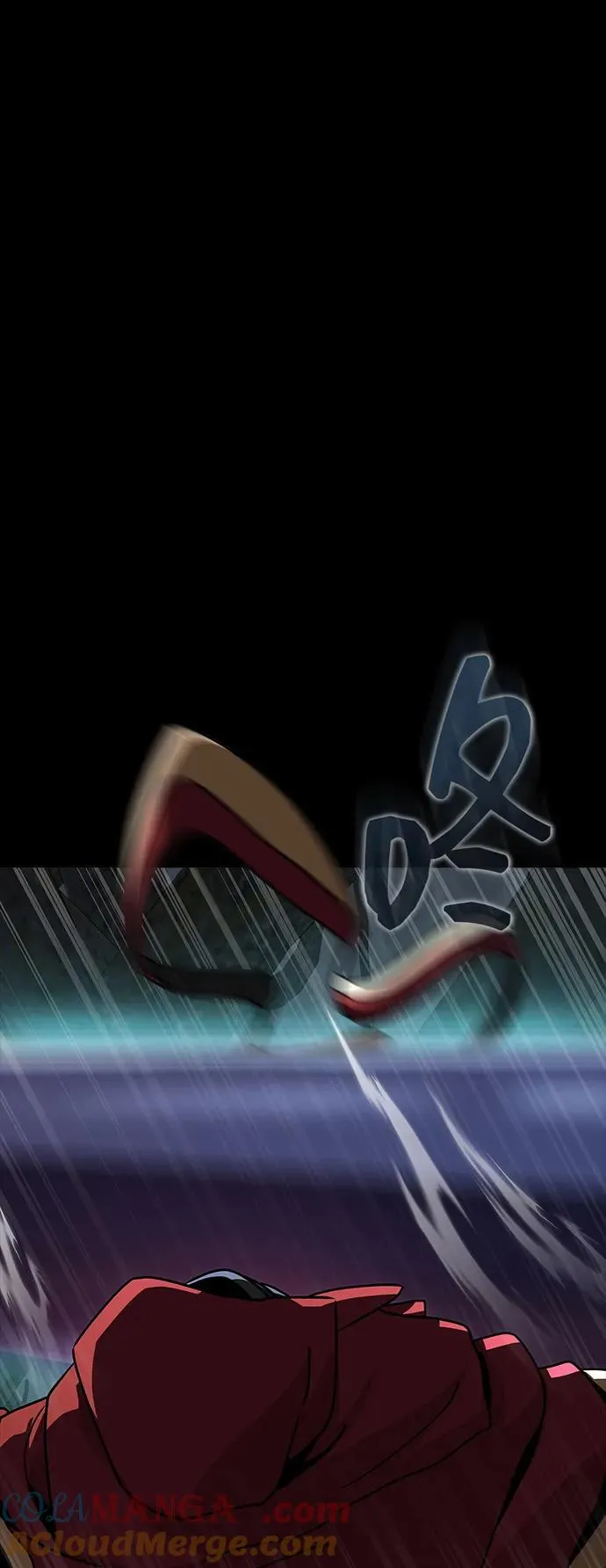 [第64话] 你被逮捕了！116