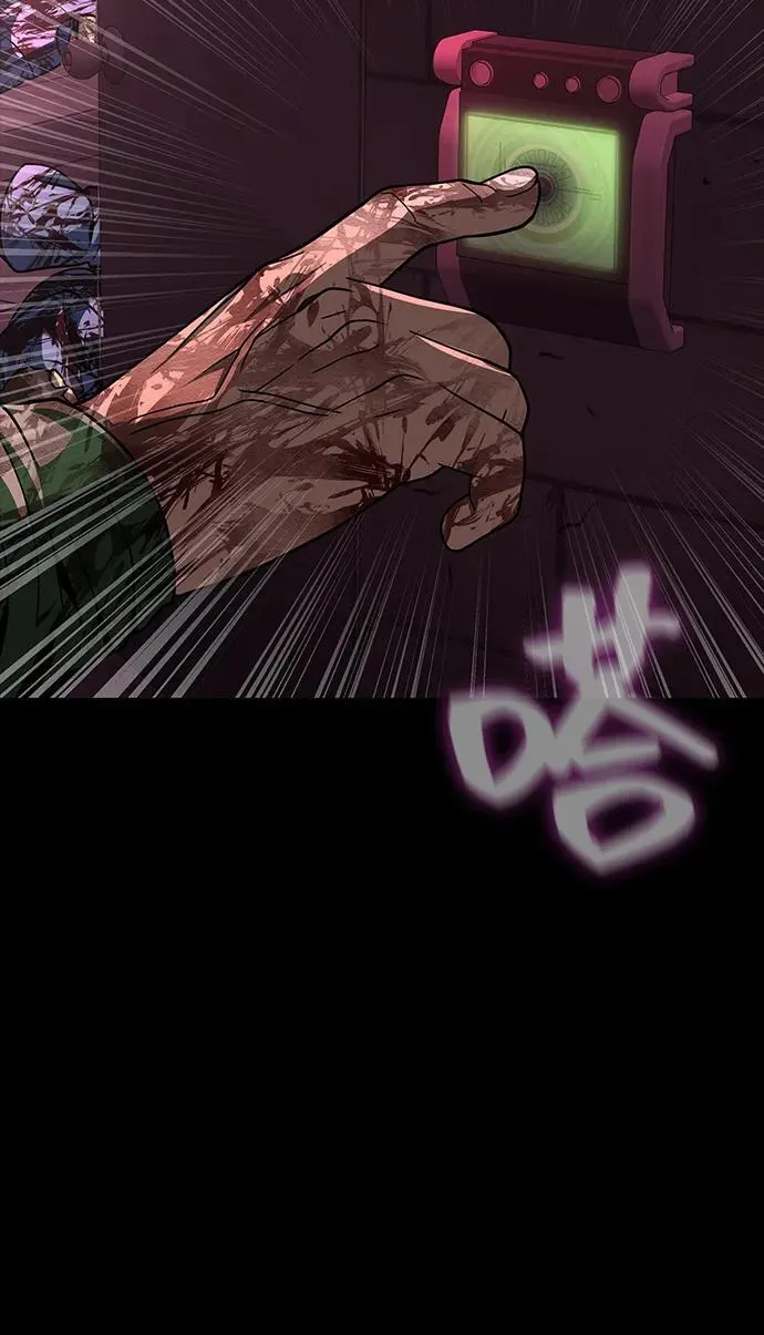 [第63话] 被抓到就死定了82