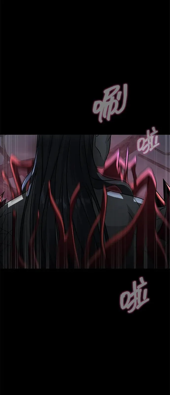 [第64话] 你被逮捕了！125