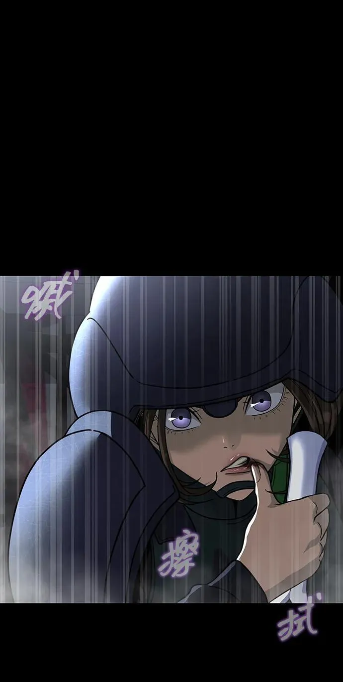 [第65话] 给我藏好了35