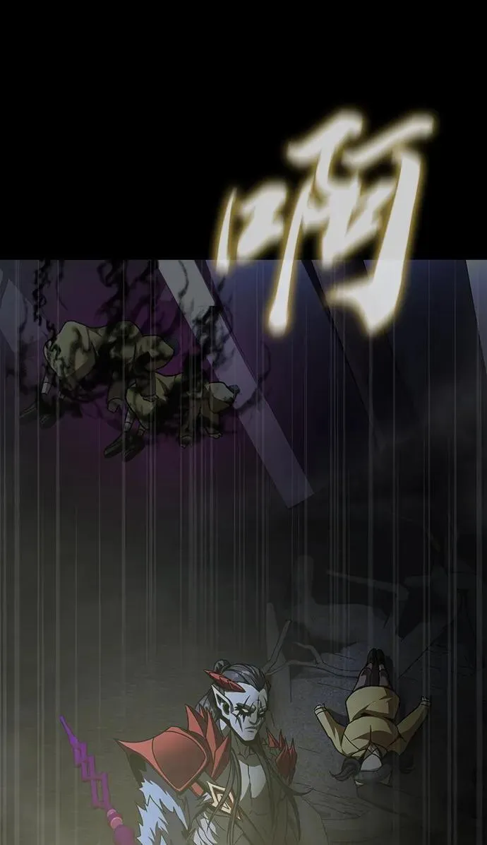 [第65话] 给我藏好了115