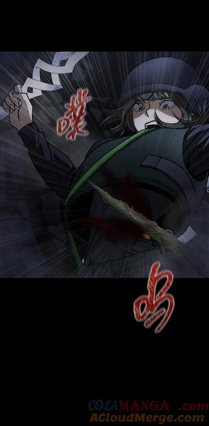[第65话] 给我藏好了52