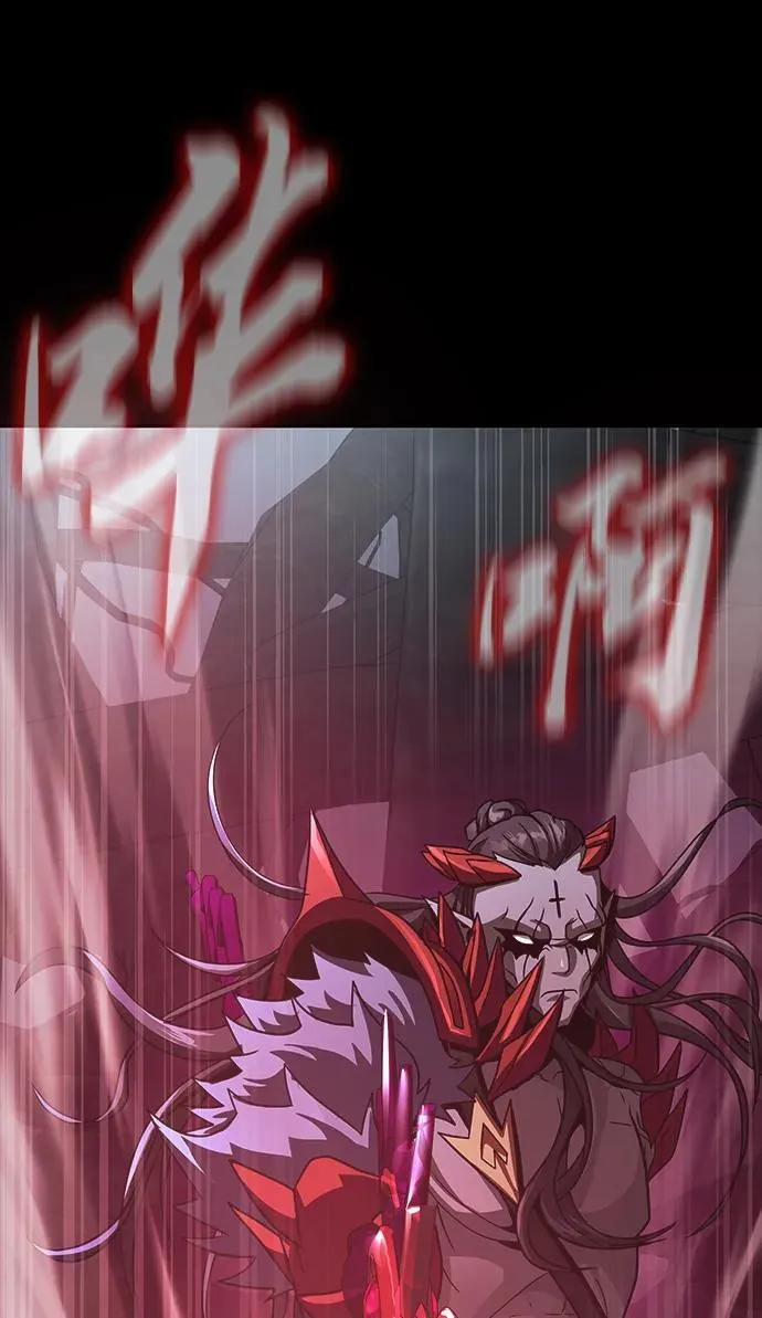 [第65话] 给我藏好了121